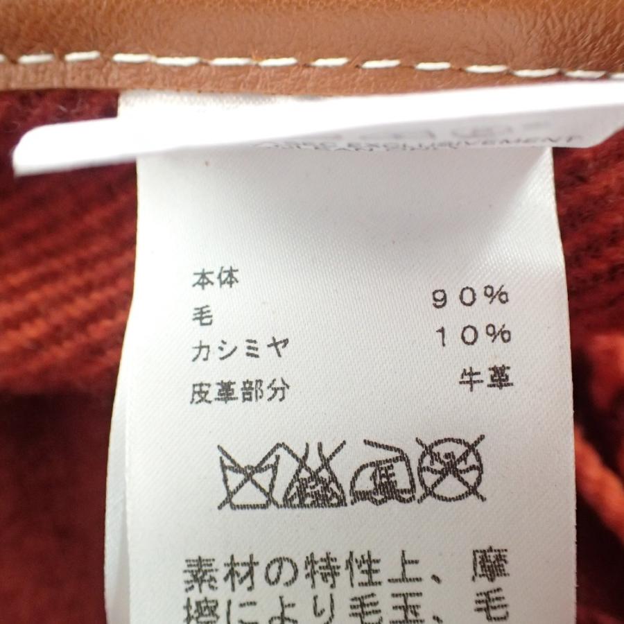 HERMES 国内正規/ エルメス カシミヤ混ウール レザーフリンジ HERMES 国内正規/ エルメス カシミヤ混ウール レザーフリンジ