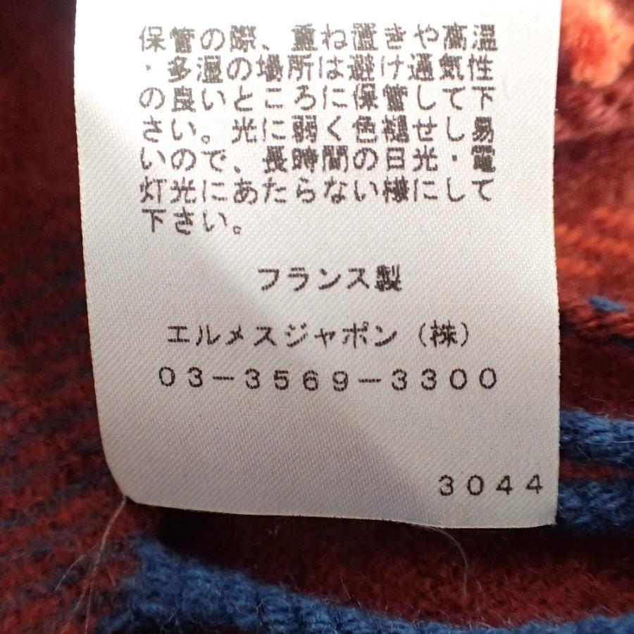 HERMES 国内正規/ エルメス カシミヤ混ウール レザーフリンジ HERMES 国内正規/ エルメス カシミヤ混ウール レザーフリンジ