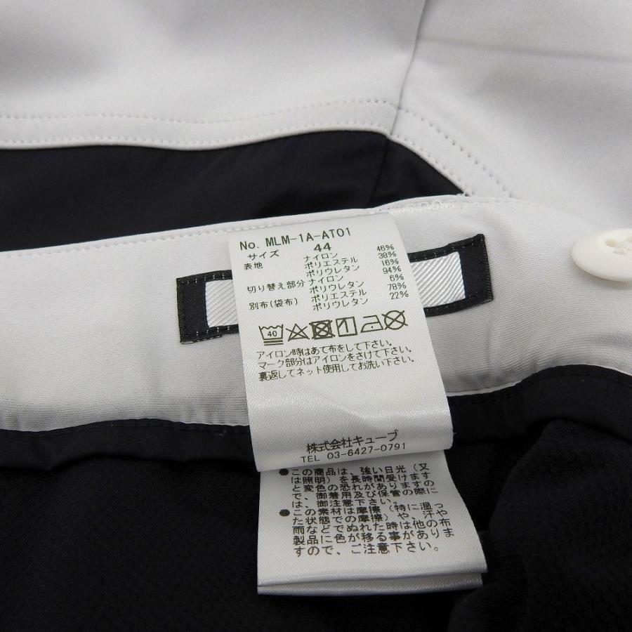 MARK&LONA 美品 MARK & LONA マークアンドロナ ボトムス MARK&LONA 美品 MARK & LONA マークアンドロナ ボトムス