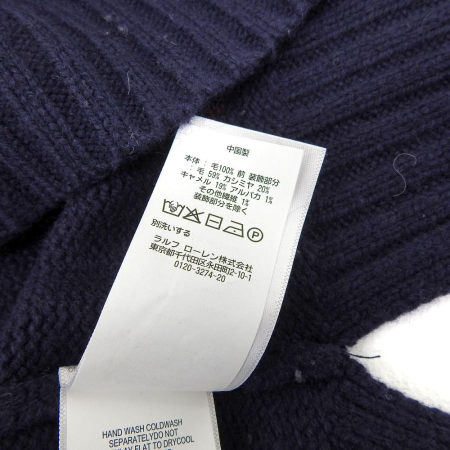 POLO RALPH LAUREN（ポロ・ラルフローレン） ベアニットセーター