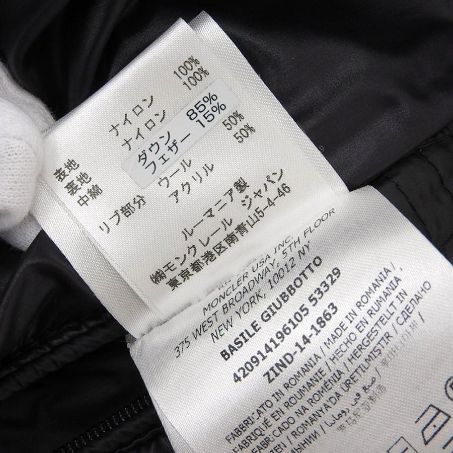 MONCLER（モンクレール） 国内正規/ BASILE アームロゴワッペン付