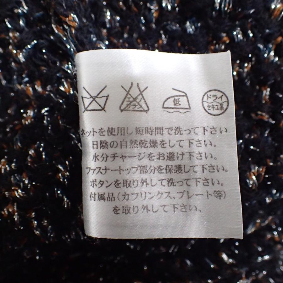 CHANEL（シャネル） 03A P21869V01377 アルパカ混 ココマークボタン