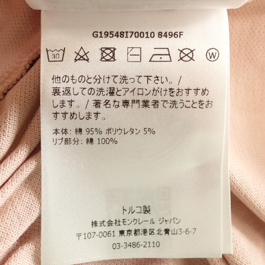 MONCLER（モンクレール） 美品/国内正規/20年製 ABITO MANICHE CORTE