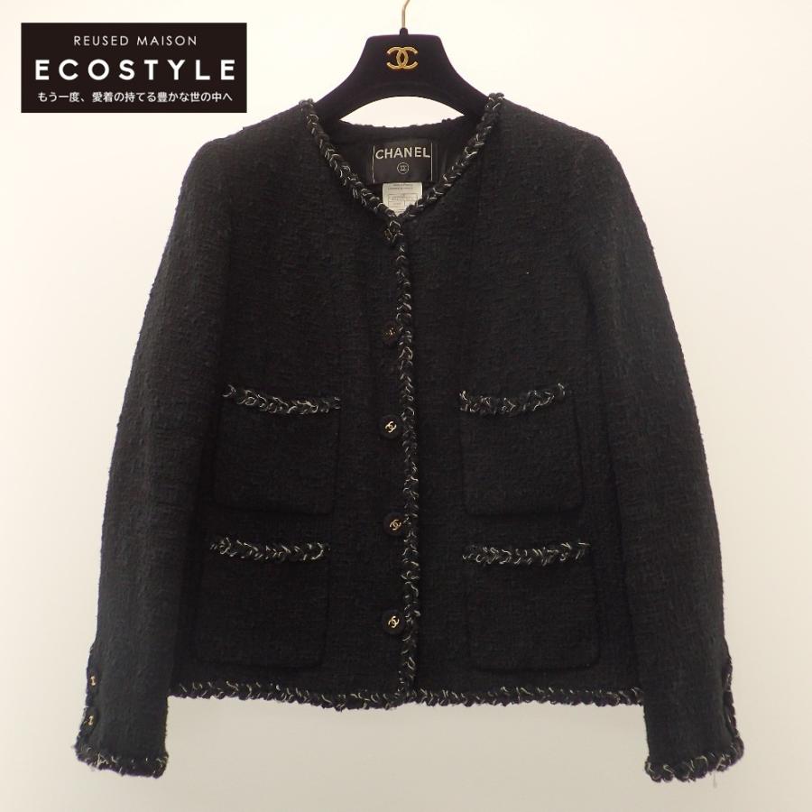 CHANEL（シャネル） 美品/国内正規 P30632V2063607P ココマークボタン