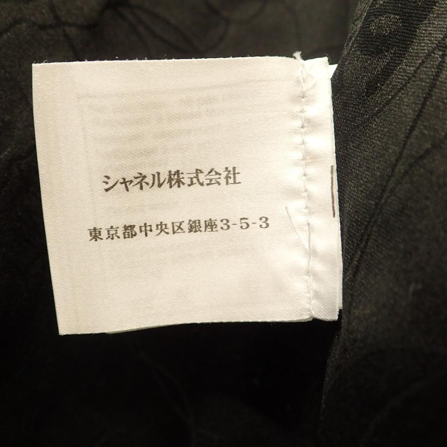 CHANEL（シャネル） 美品/国内正規 P30632V2063607P ココマークボタン