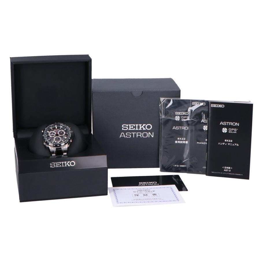 SEIKO セイコー SBXB029 8X82-0AH0-1 ASTRONアストロン GPS電波 