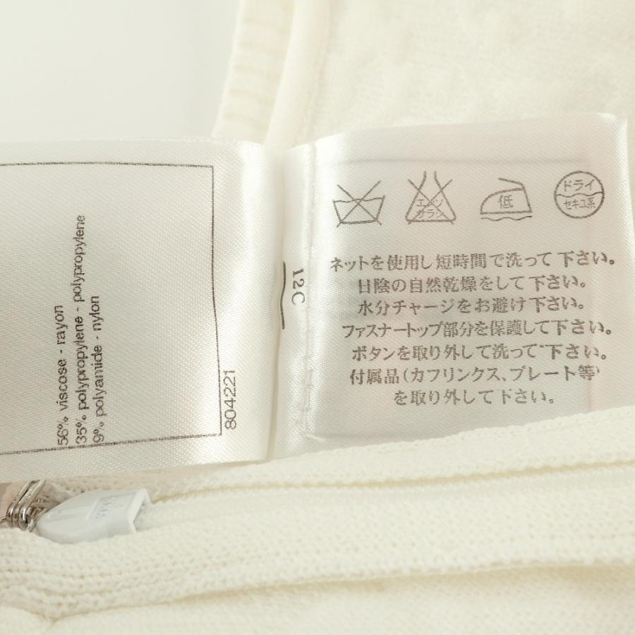 CHANEL 国内正規/ シャネル P45374K04766 ココマークプレート CHANEL 国内正規/ シャネル P45374K04766 ココマークプレート