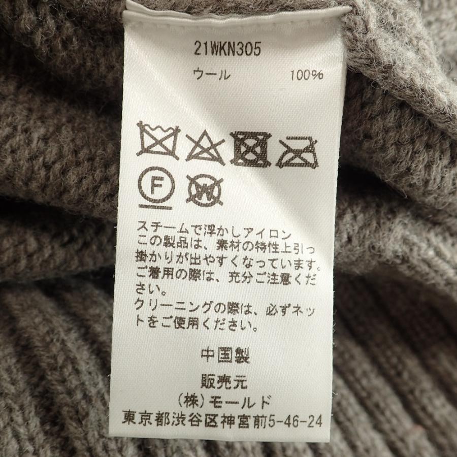 CINOH チノ 21WKN305 OVERSIZE HI NECK KNIT オーバーサイズ