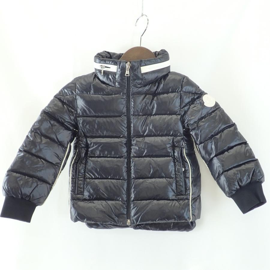 MONCLER（モンクレール） 国内正規/21年製 KORAY ダウン ジャケット