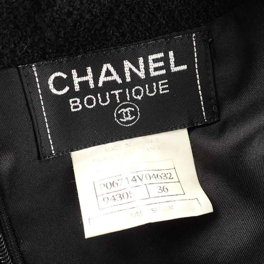 CHANEL 国内正規/ シャネル P06714V04632 96P ココマークボタン CHANEL 国内正規/ シャネル P06714V04632 96P ココマークボタン