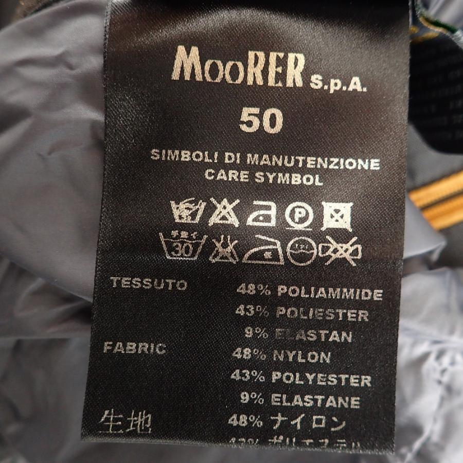 美品/ MOORER ムーレー CASTELNUOVO D/GARDA レイヤードカラー ダウン