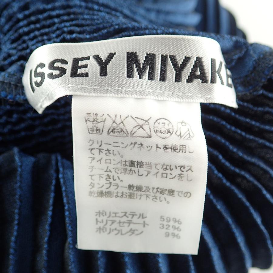 美品/ ISSEY MIYAKE イッセイミヤケ IM44FJ513/IM44FG503 3Dスチーム