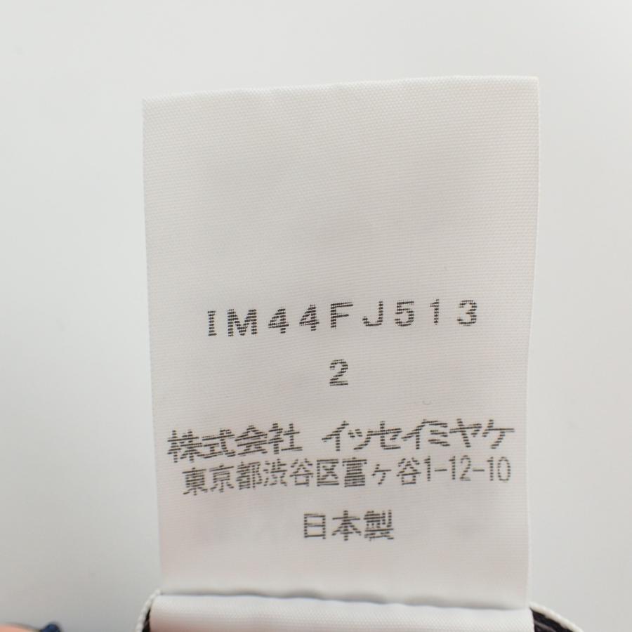 美品/ ISSEY MIYAKE イッセイミヤケ IM44FJ513/IM44FG503 3Dスチーム