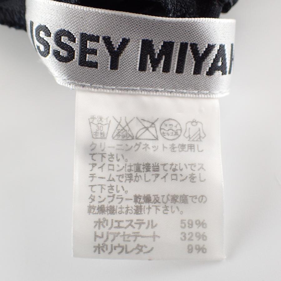 美品/ ISSEY MIYAKE イッセイミヤケ IM44FJ513/IM44FG503 3D 美品/ ISSEY MIYAKE イッセイミヤケ IM44FJ513/IM44FG503 3D
