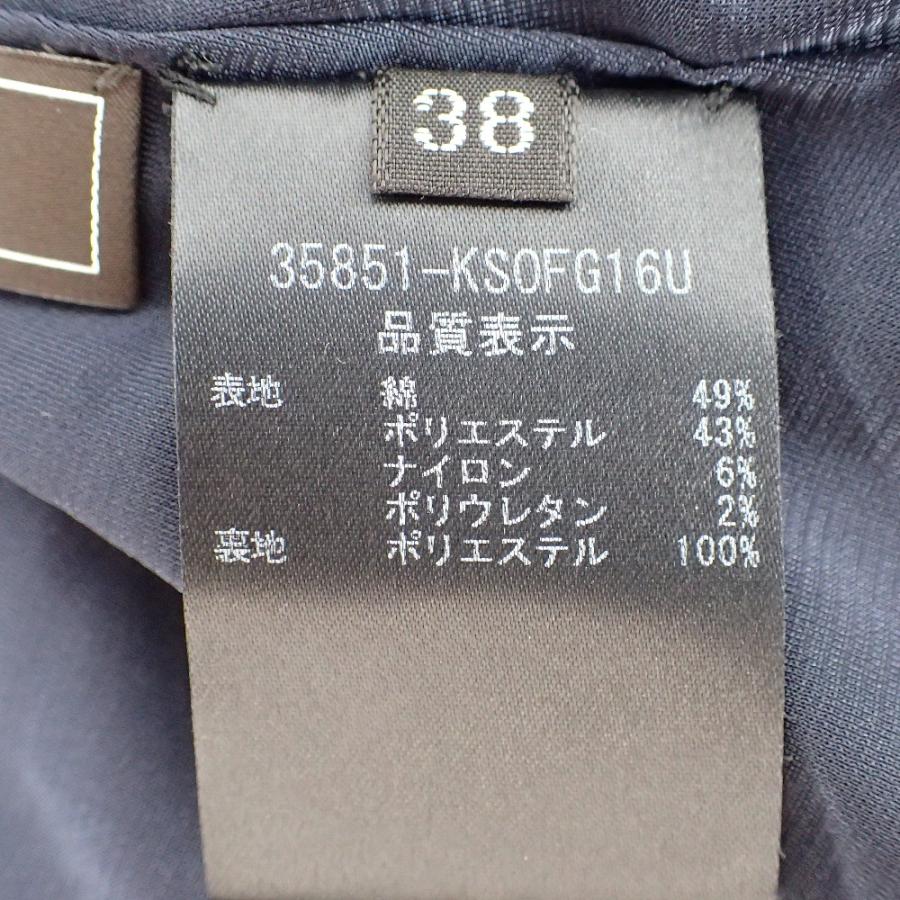 FOXEY（フォクシー） 35851 コットン混 garlara レース ニットサマー