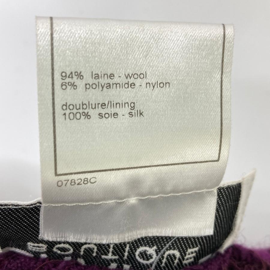 CHANEL（シャネル） 美品/国内正規 98A P12122V05801 ココマークボタン 
