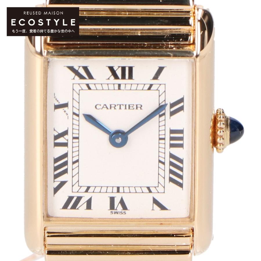 Cartier（カルティエ） 18K タンクルイSM 手巻き 腕時計 イエロー