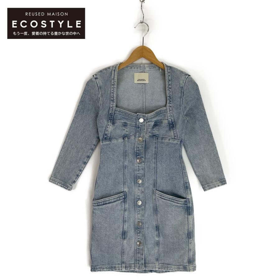 ISABEL MARANT イザベルマラン Vona デニムドレス ブルー 34 