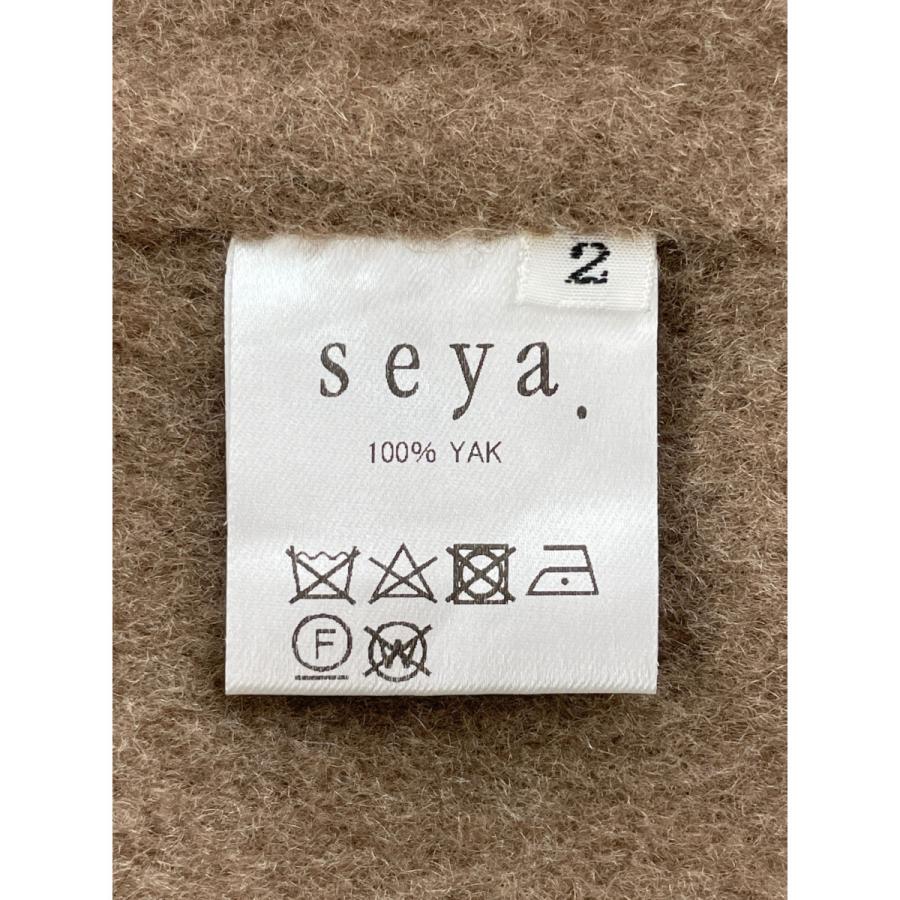 新品/ Seya. セヤ PE06054F12 DOUBLE-FACE YAK COAT ダブル 新品/ Seya. セヤ PE06054F12 DOUBLE-FACE YAK COAT ダブル