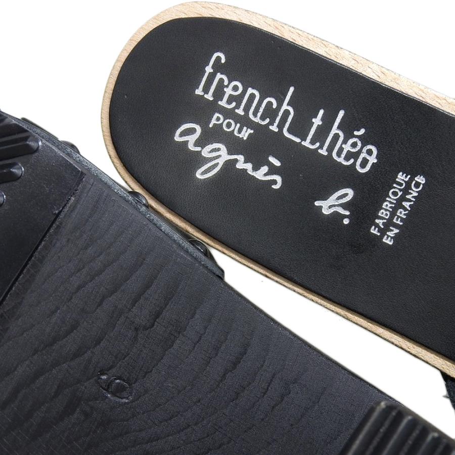 新品同様 agnes b アニエスベー french theo pour CU01 SABOT 新品同様 agnes b アニエスベー french theo pour CU01 SABOT