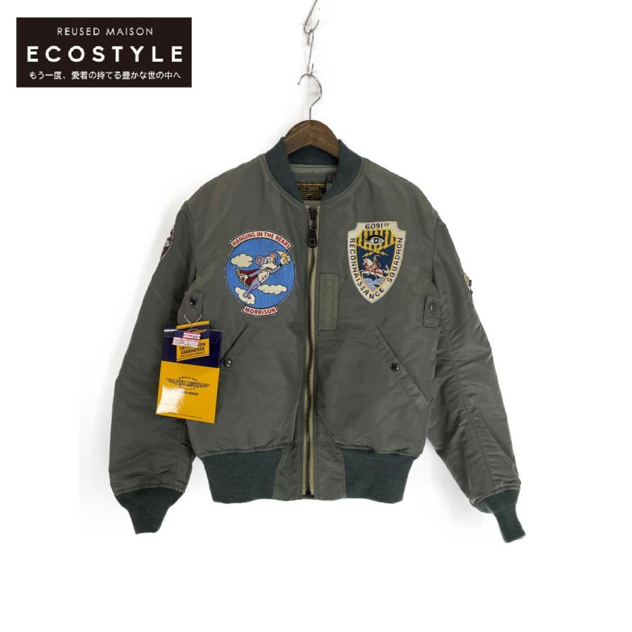 新品同様】トイズマッコイ×世田谷ベース コラボ ジャケット ミリタリー