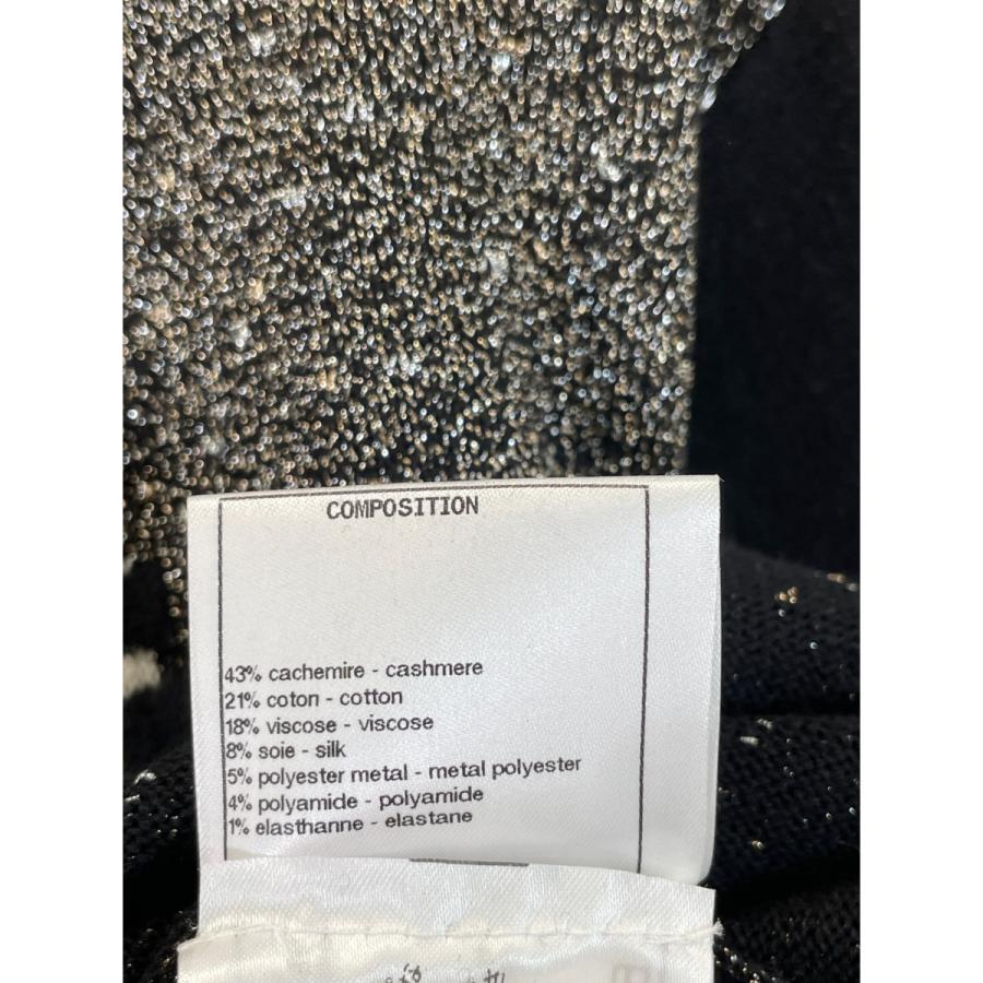 CHANEL 国内正規/ シャネル P62886K48477 ロゴ ラメ切替 ニット CHANEL 国内正規/ シャネル P62886K48477 ロゴ ラメ切替 ニット