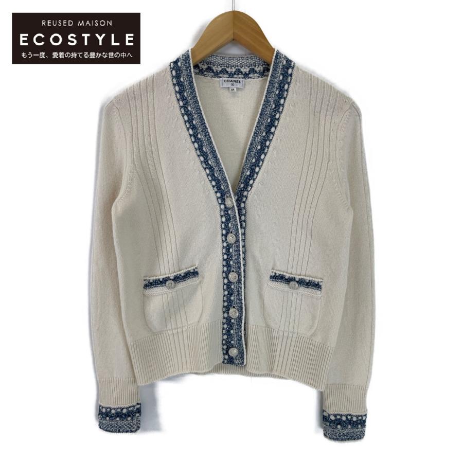 CHANEL 美品/国内正規 シャネル P63079K48919 ココマークボタン CHANEL 美品/国内正規 シャネル P63079K48919 ココマークボタン