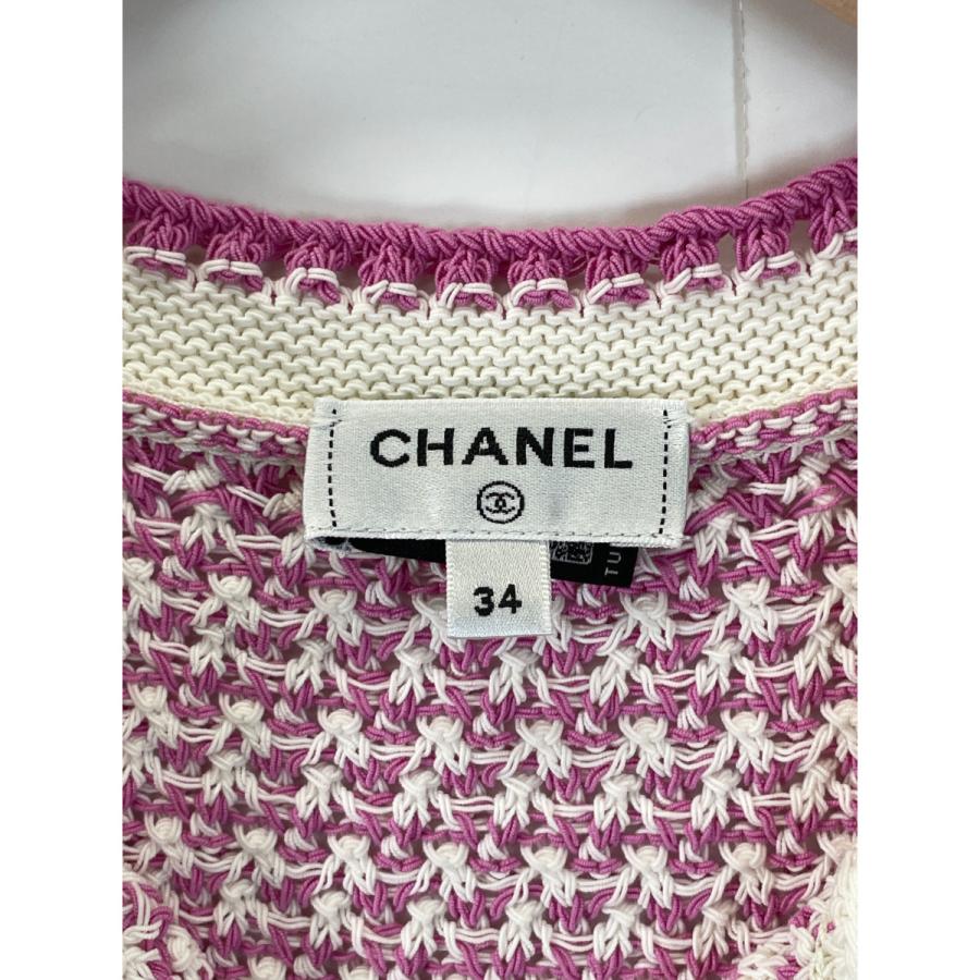 CHANEL（シャネル） 美品/国内正規 P72236K10377 コットン ツイード