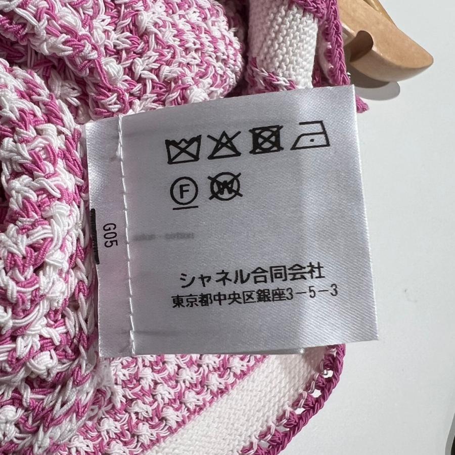 CHANEL（シャネル） 美品/国内正規 P72236K10377 コットン ツイード