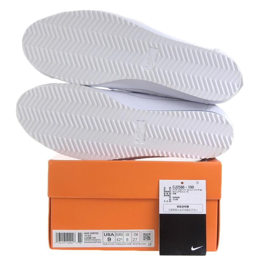 NIKE 未使用 ナイキ クラシック コルテッツ 