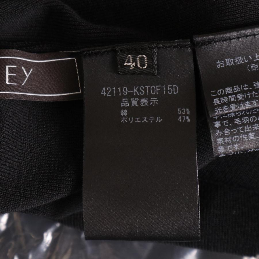 FOXEY（フォクシー） 21年 ブラック ニットトップ コレット 42119