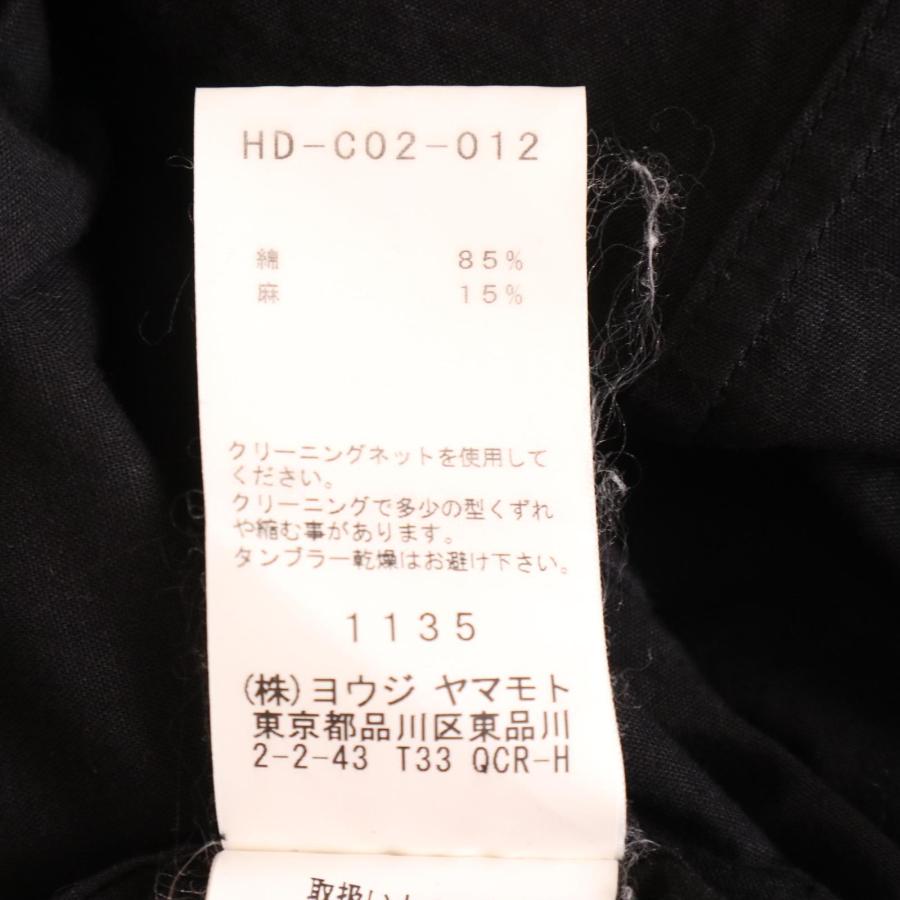 Yohji Yamamoto POUR HOMME ヨウジヤマモトプールオム HD-C02