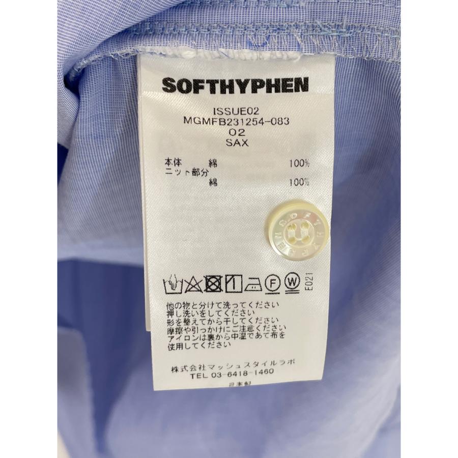 SOFTHYPHEN ソフトハイフン ブルー系 コットン ドッキングシャツ 