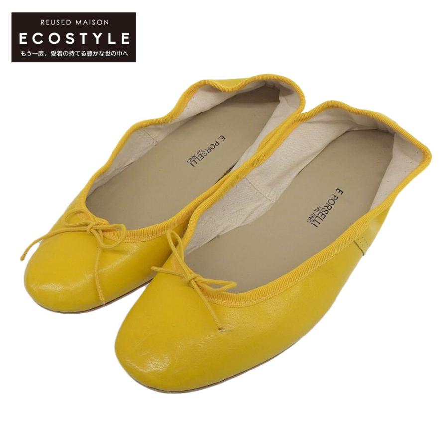 新品未使用】ポルセッリ (23.5) バレエシューズ フラット 本革 レザー