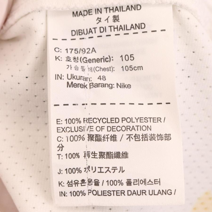 NIKE（ナイキ） ×シュプリーム AQ4228-100 18SS NBA Teams Authentic