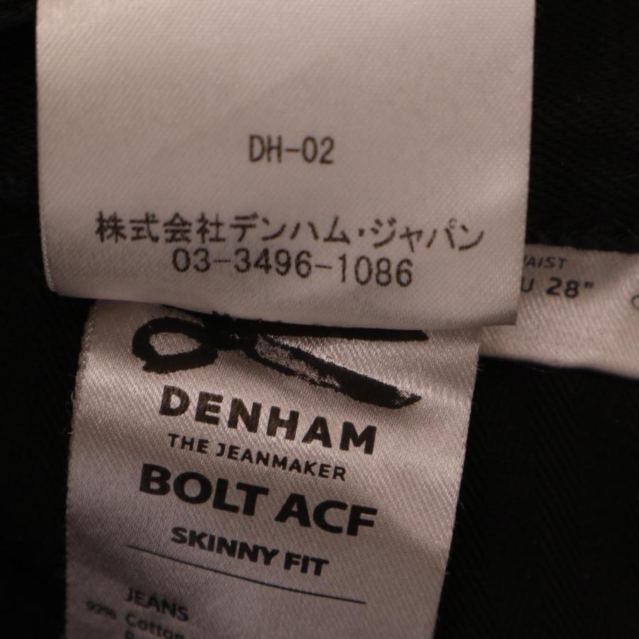 DENHAM デンハム ×A.C.F 黒 BOLT コーティング スキニーパンツ