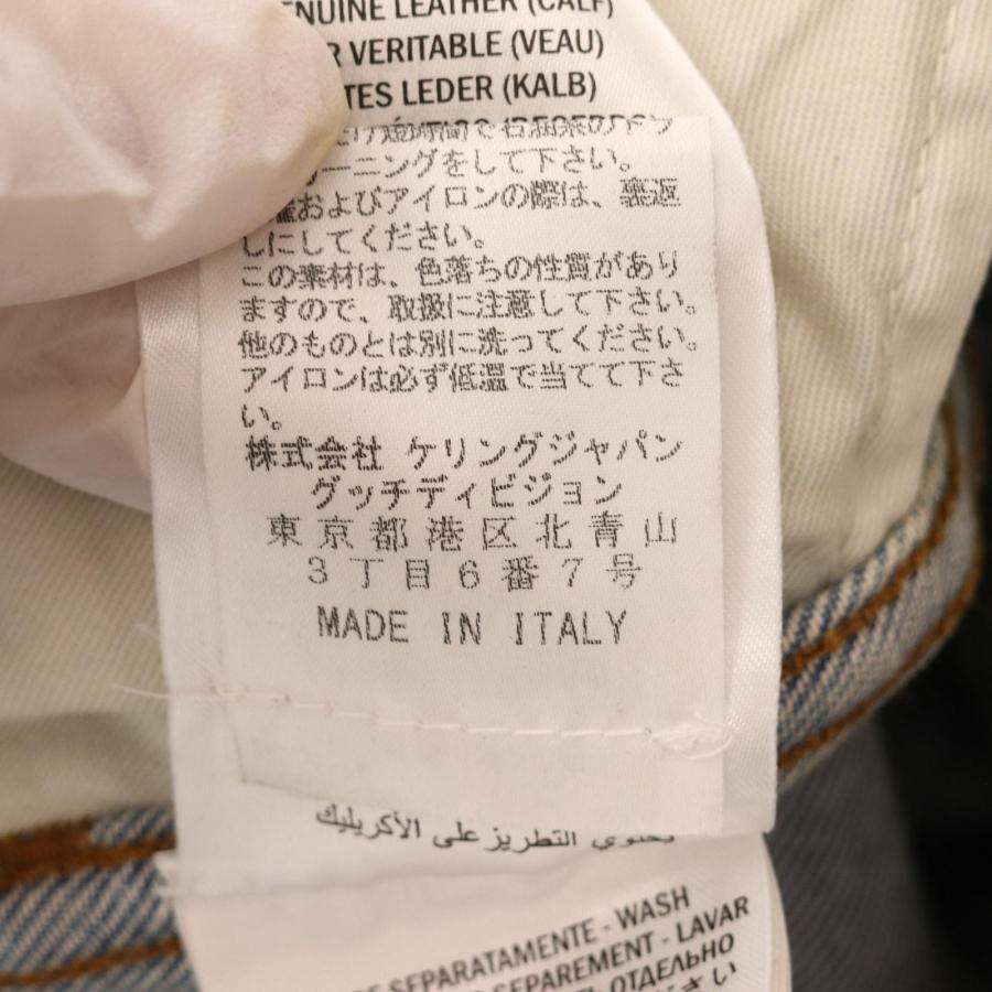 GUCCI（グッチ） 408637 LOVED刺繍 デニムパンツ ブルー 32 ボトムス