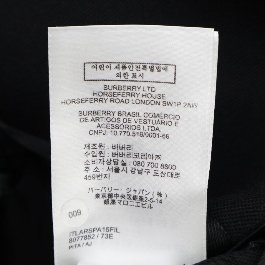 BURBERRY（バーバリー） 美品/国内正規 8077852 ウール ノーカラー