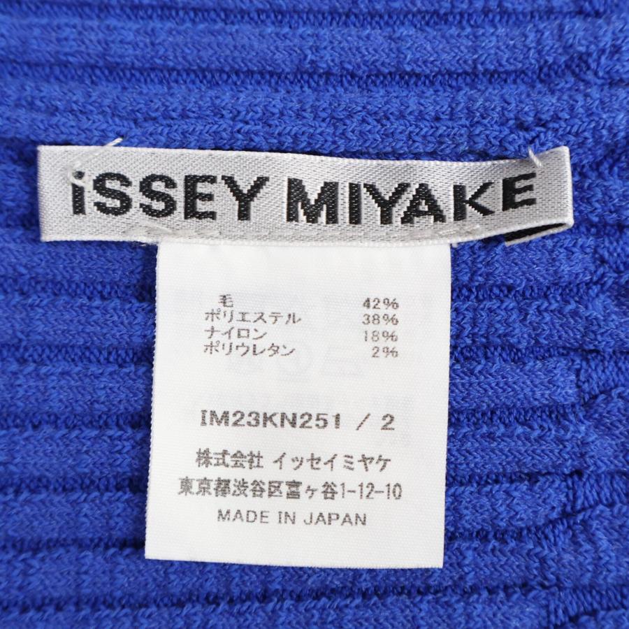 美品/ ISSEY MIYAKE イッセイミヤケ IM23KN251/IM23KG252 GROW KINT 