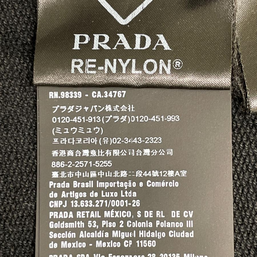 PRADA（プラダ） 美品/国内正規 UJL45B RE NYLON ナイロンポケット切替
