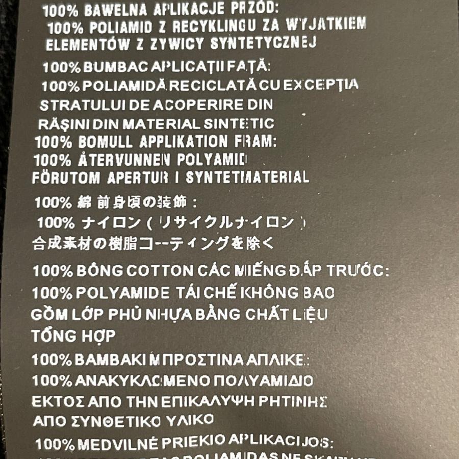 PRADA 美品/国内正規 プラダ UJL45B RE NYLON ナイロンポケット PRADA 美品/国内正規 プラダ UJL45B RE NYLON ナイロンポケット