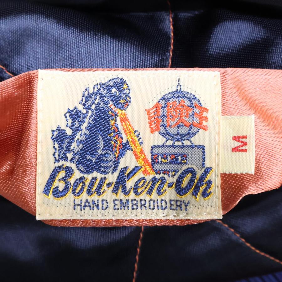 新品 THE REAL McCOY'S ザリアルマッコイズ BJC-750003 冒険王 新品 THE REAL McCOY'S ザリアルマッコイズ BJC-750003 冒険王