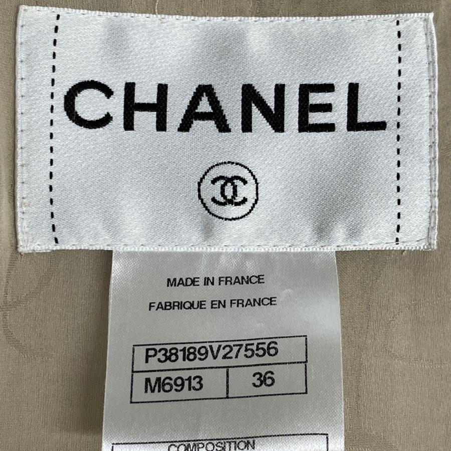 CHANEL（シャネル） 国内正規 P38189 P38144 チュールレースフリル