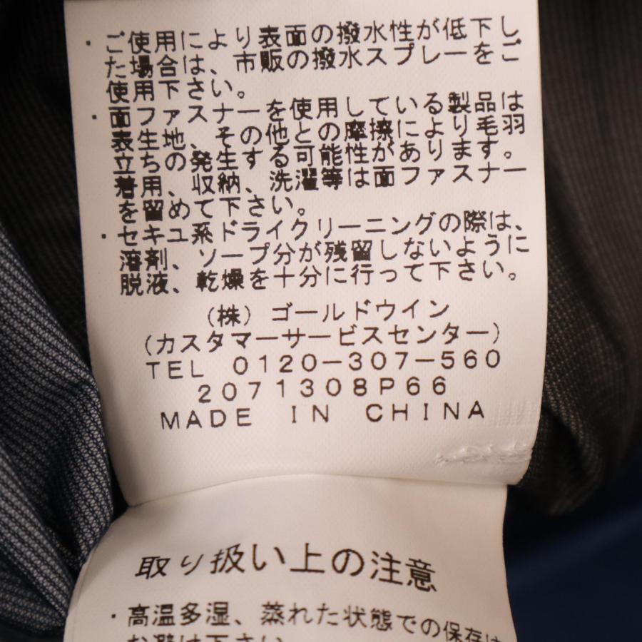 GOLDWIN ゴールドウィン ブルー GM12312P GORE-TEX Fly Air Jacket