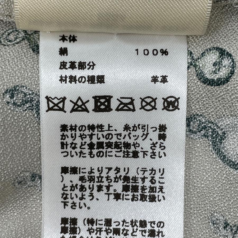 美品/国内正規 HERMES エルメス 2H0619DN ツイルレーヌ シルク100