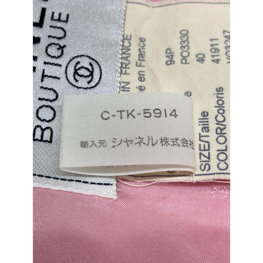 CHANEL シャネル 94年 スカートスーツ セットアップ PO3330 34 CHANEL シャネル 94年 スカートスーツ セットアップ PO3330 34