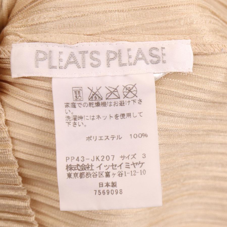 PLEATS PLEASE プリーツプリーズ ベージュ ハイネック長袖Tシャツ PP43