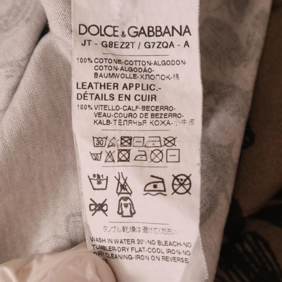 DOLCE&GABBANA ドルチェアンドガッバーナ G8EZ2T/G7ZQA 18SS シチリア