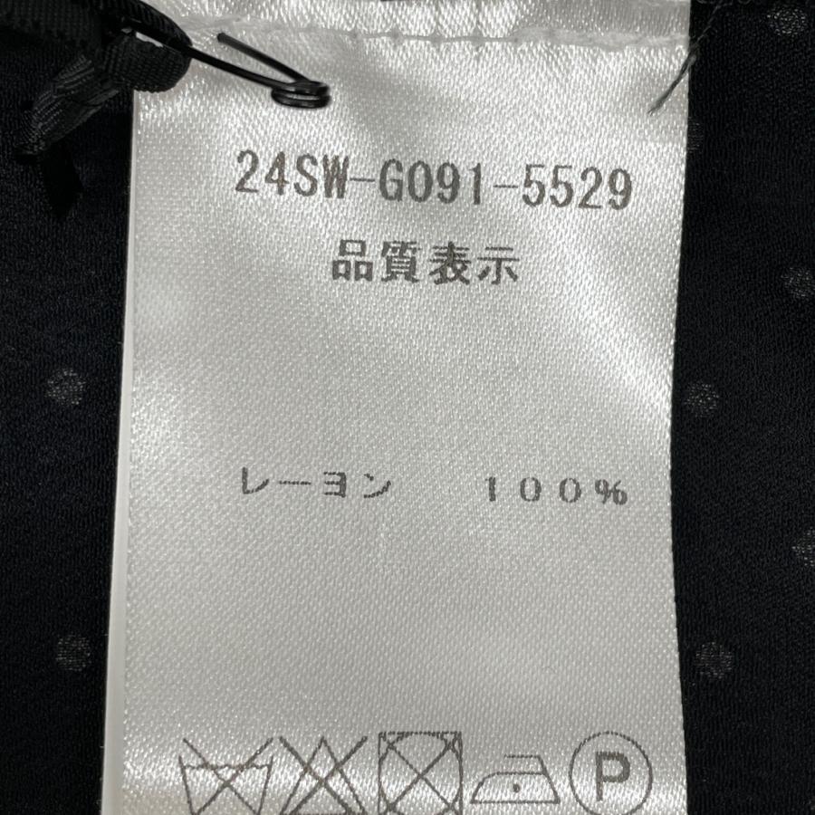 N゜21 ヌメロ ヴェントゥーノ 24SW-G091-5529 S9P1/STAMPA BASE NERA  