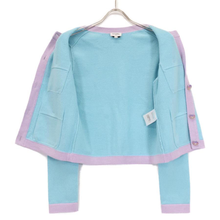 CHANEL 美品/国内正規/23年製 シャネル P76463K10983 クルーズ CHANEL 美品/国内正規/23年製 シャネル P76463K10983 クルーズ